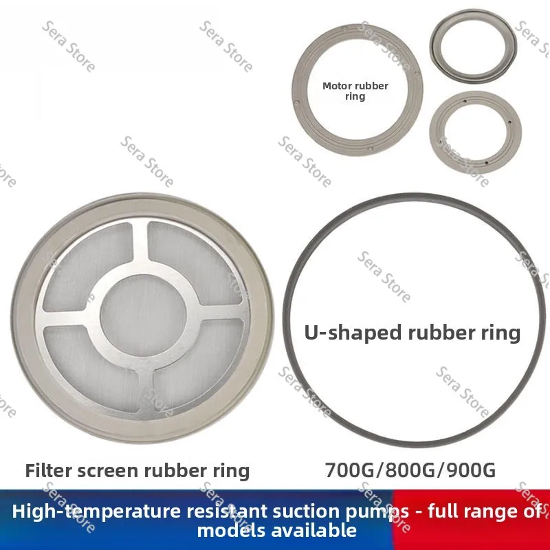 Filter Screen U Type Seal Gasket for 300G Vacuum Auto Loader Hopper