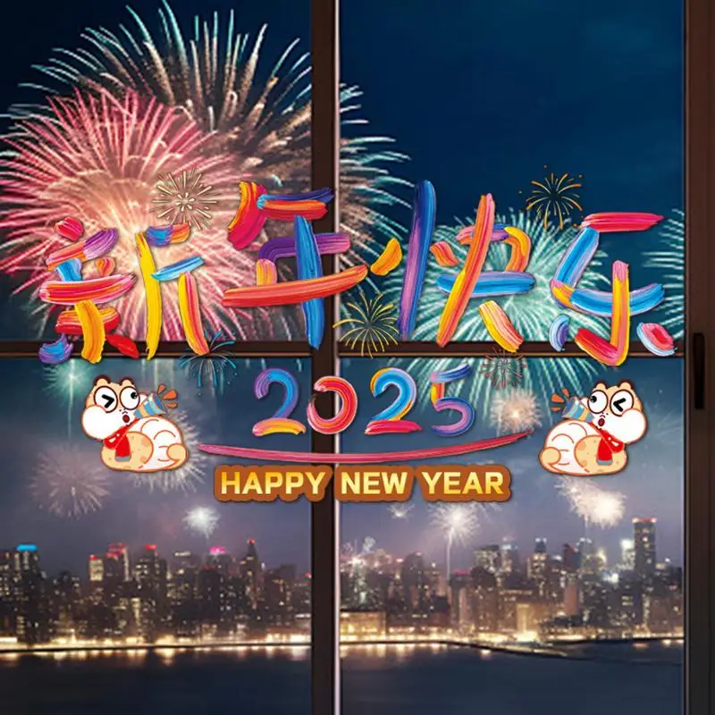 Chinese New Year Window Stickers Window Decorative Stickers Creative New Year Window Clings 2025 Happy New Year Window Decal