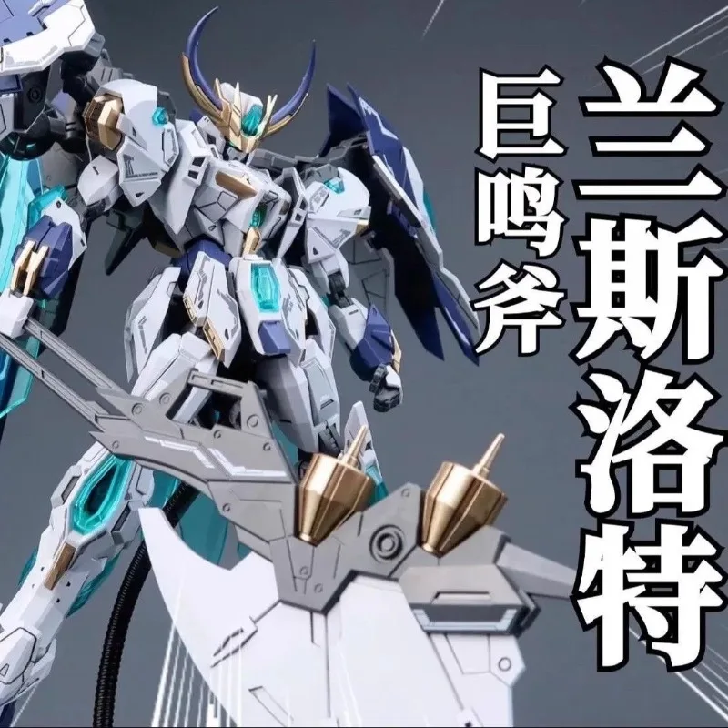 SNAA Giant Axe Lancelot 1/144 Be Sc-005 Hg Круглый стол Рыцари Модель Комплект Сборка Модель Игрушки Коллекционный Подарок Для Взрослых Детей
