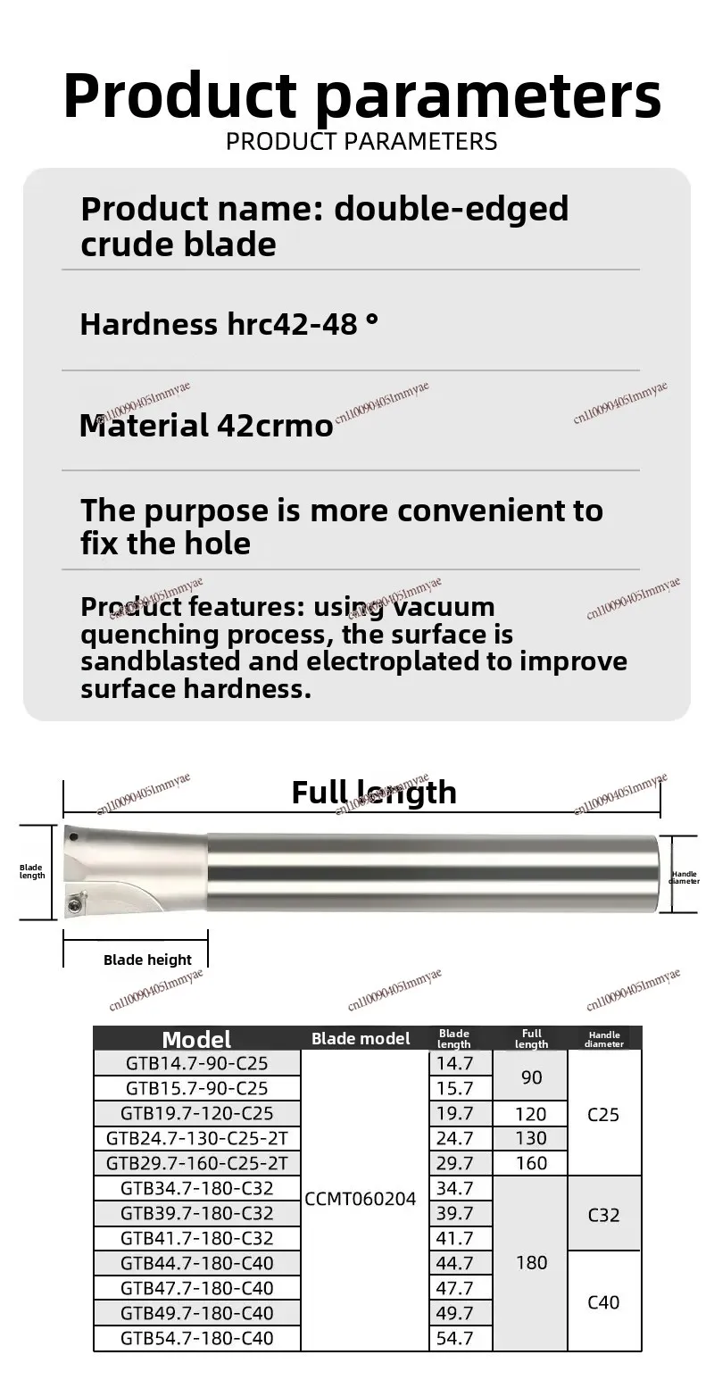 Double Edge Rough Boring Bar Machining Center GTB Fixed Rough Boring Bar Straight Shank Reaming Rough 3070m  Voopoo