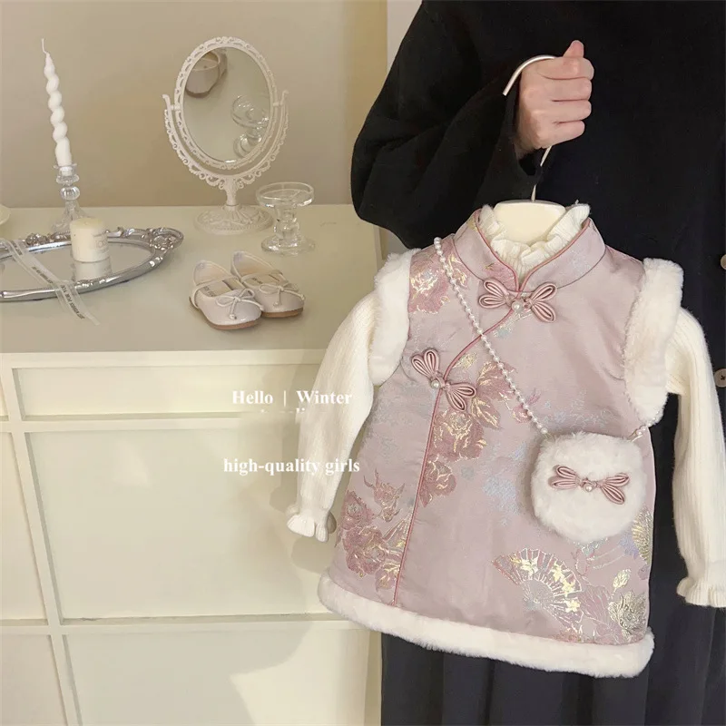 Girls' Cheongsam Dress Winter Outfit New Year Fashionable Stylish Hanfu Children's Princess Dress First Birthday Dress