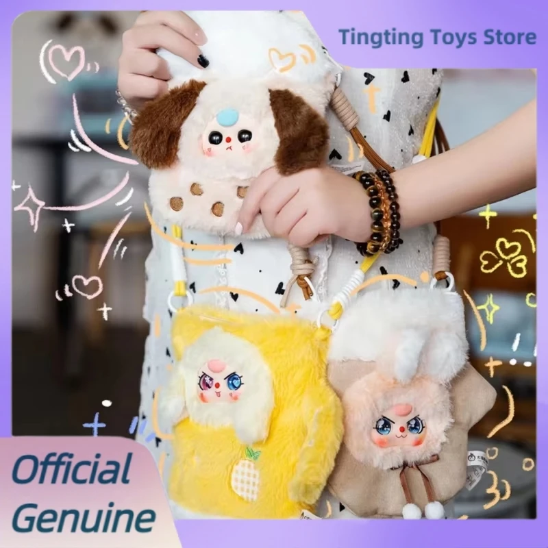 

New Genuine Baby Three Mobile Phone Bag Plush Blind Box Pendant Cute Tide Play Doll Plush Pendant Mystery Box Toy Surprise Gift