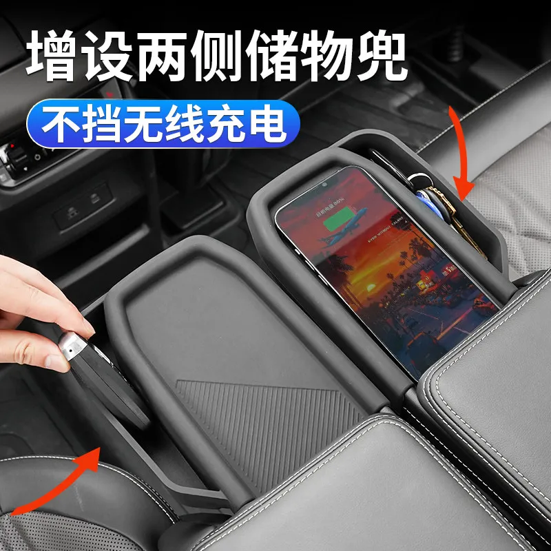 For Ford Edge L 2026 Second Row Armrest Silicone Pad Storage Pocket