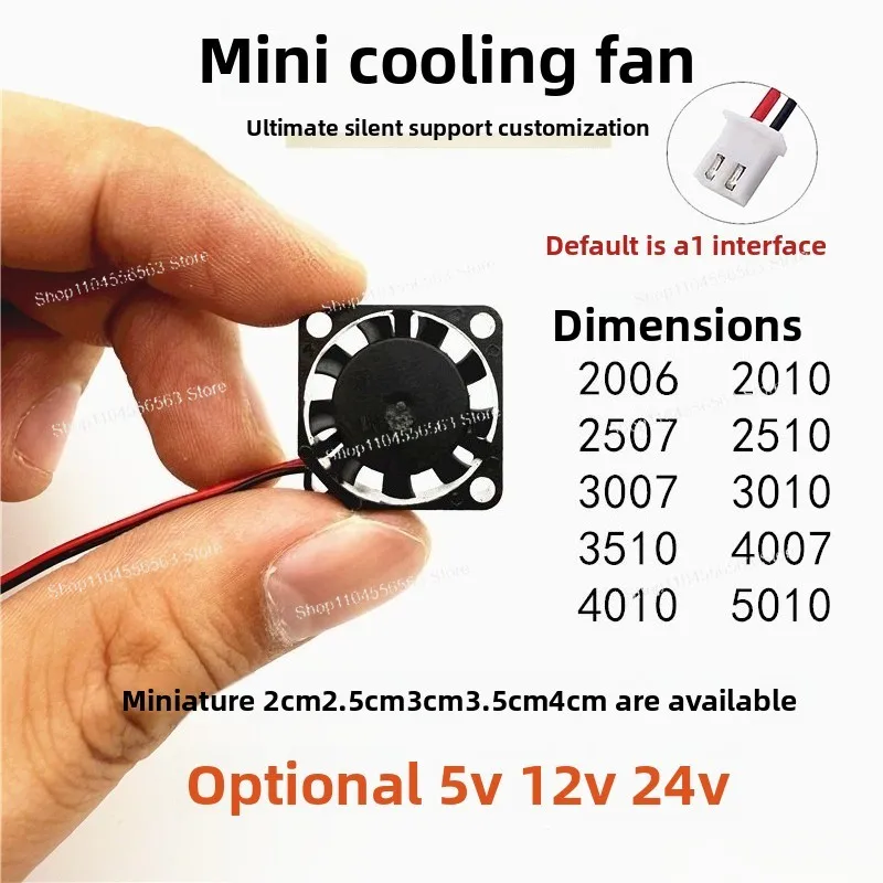 Ultra-small Miniature Silent 2/2.5/3/3.5/4CM DC DC5/12/24V Notebook Mini Cooling Fan