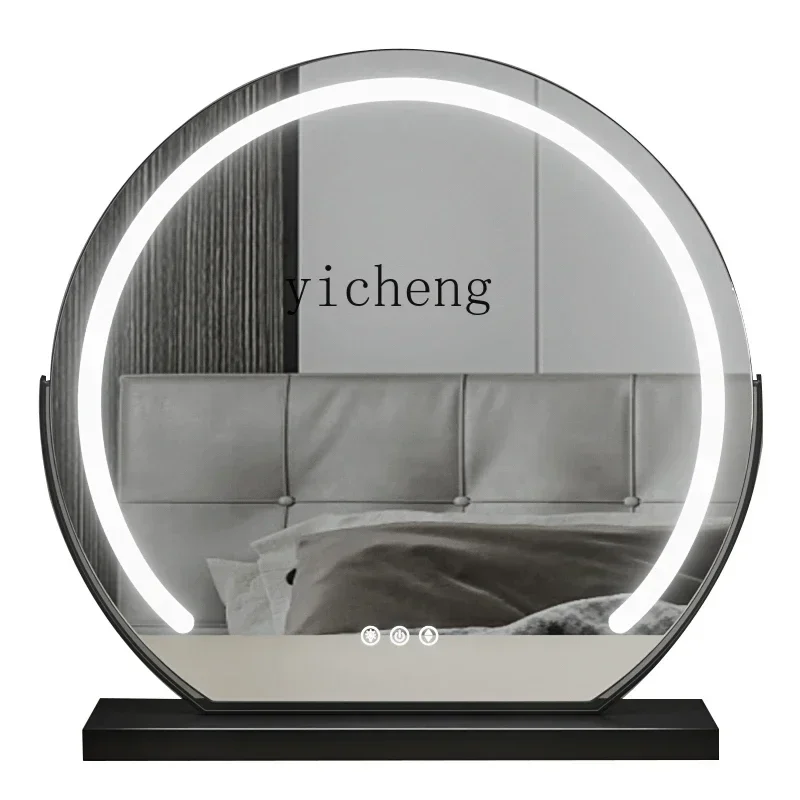 JZ-8  Makeup mirror Desktop led lamp Home fill light charging Smart dresser mirror Internet celebrity ins wind