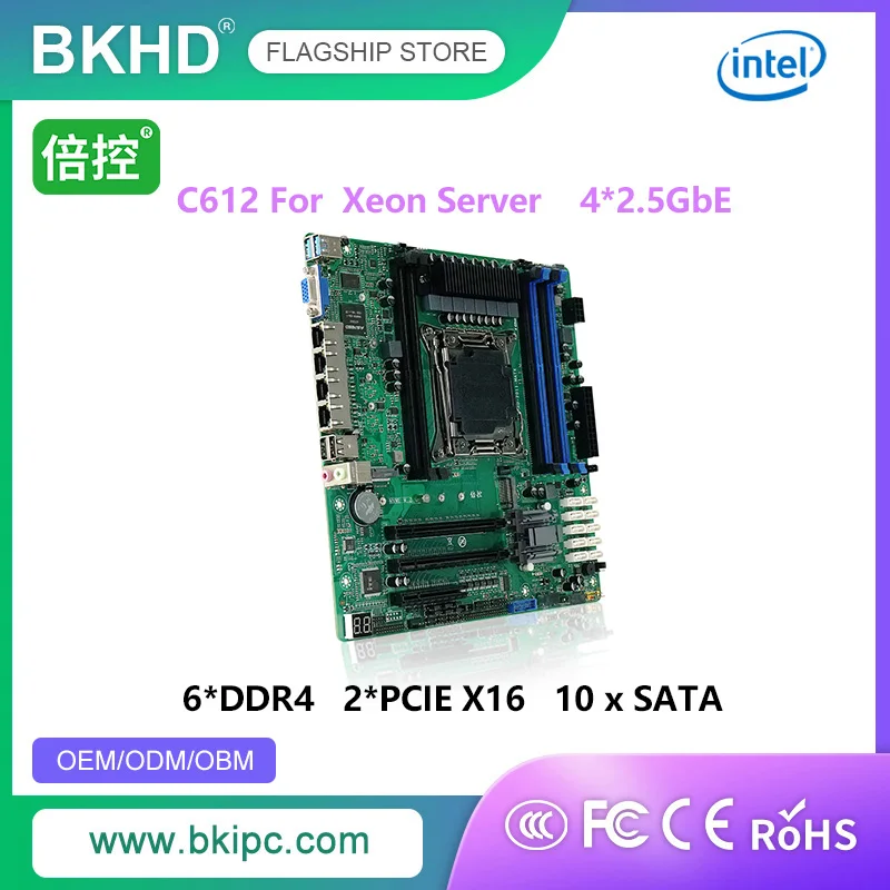 Carte mère BKHD 2011-mATX adaptée aux serveurs, pare-feu, machines virtuelles, routeurs, 4x2,5 GE, 6x DDR4, jusqu'à 384G, 10x SATA Raid