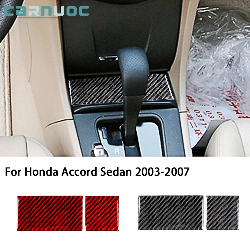 For Honda Accord Sedan 2003 2004 2005 2006 2007 Carbon Fiber Stickers Electric Socket Cover Trim Car Interior Accessories