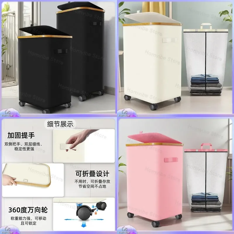 Custom Dirty Clothes Folding Storage Basket with Laundry Bag Oxford Layout Bin with Lid Dustproof Removable Hamper for Home