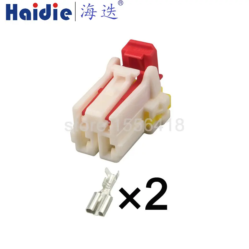 1-20 sets 2pin auto electric female plug cable unsealed wiring connector MG 650901 MG650901