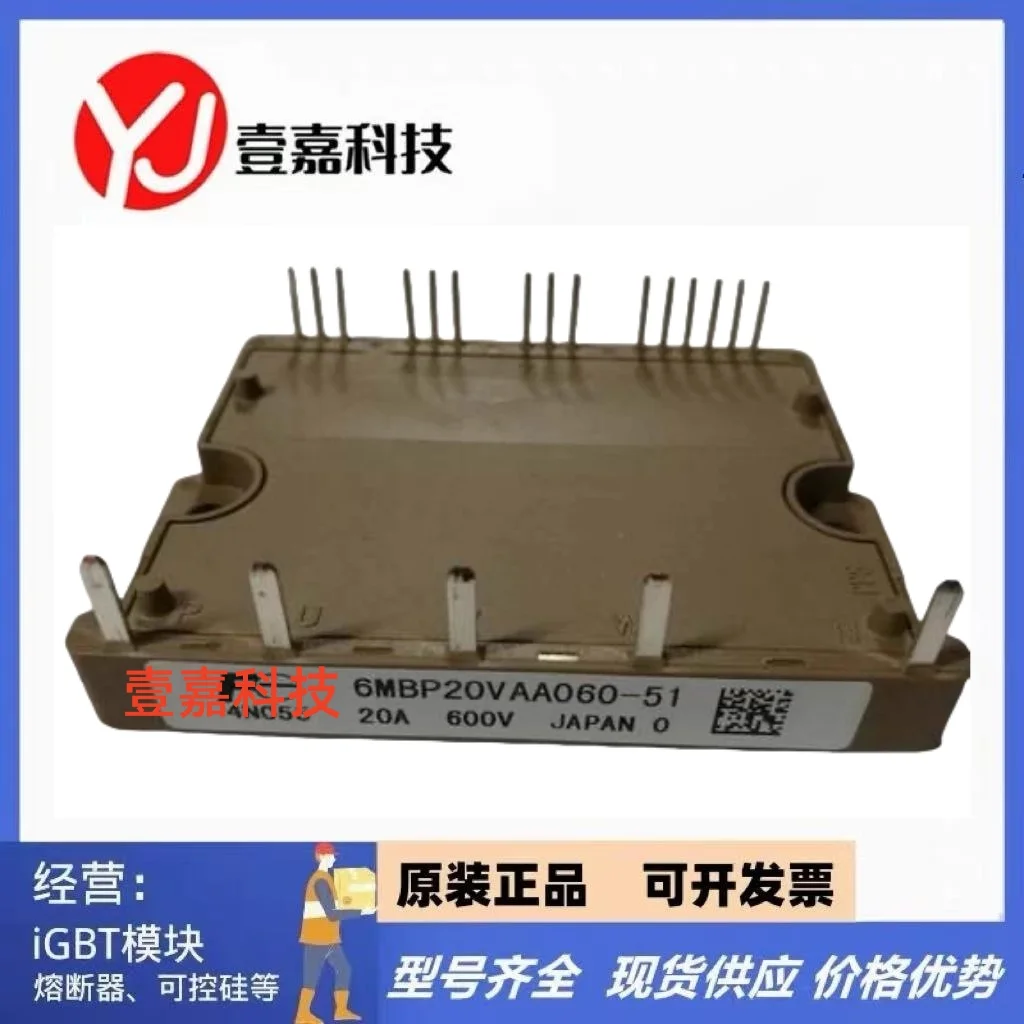 

6MBP20VAA060-50 6MBP30VAA060-50 6MBP50VAA060-50 6MBP20VAA060-51 6MBP30VAA060-51 6MBP50VAA060-51