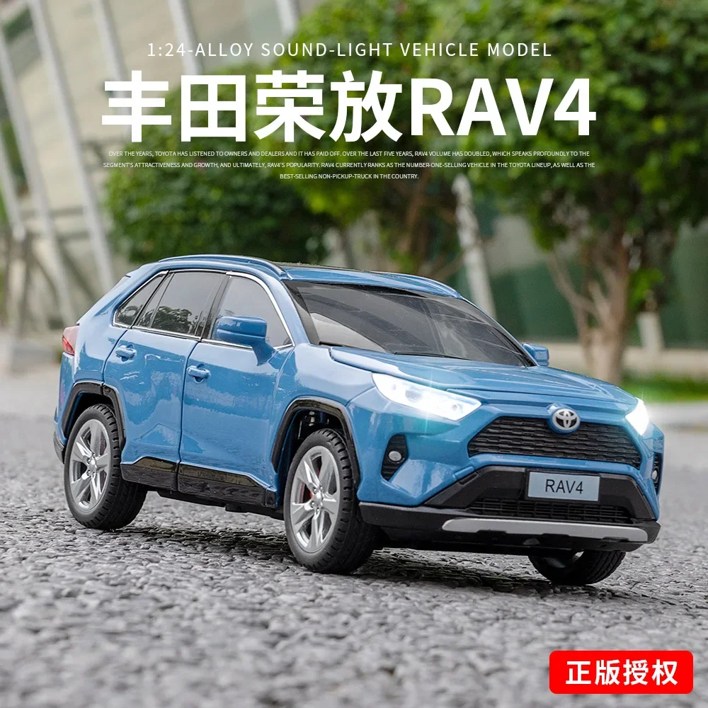 1:24 Toyota RAV4 High Simulation Diecast Car Metal Alloy Model Car Children\'s toys collection gifts A603