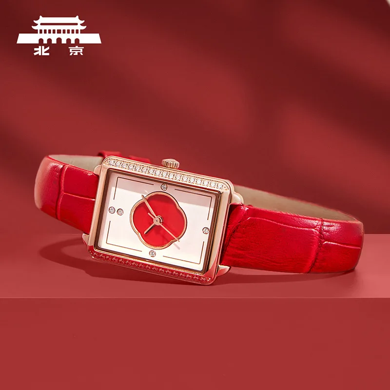 Genuine Quartz Watch Female Guofeng Diamond Waterproof Small Square Beijing Watch  Ladies Watch