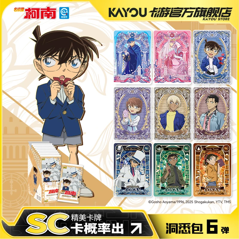 

Genuine KAYOU Detective Conan Card Famous Reasoning Mystery Insight Pack Mouri Ran Rare BP Anime Collection Cards Kids Toy Gifts