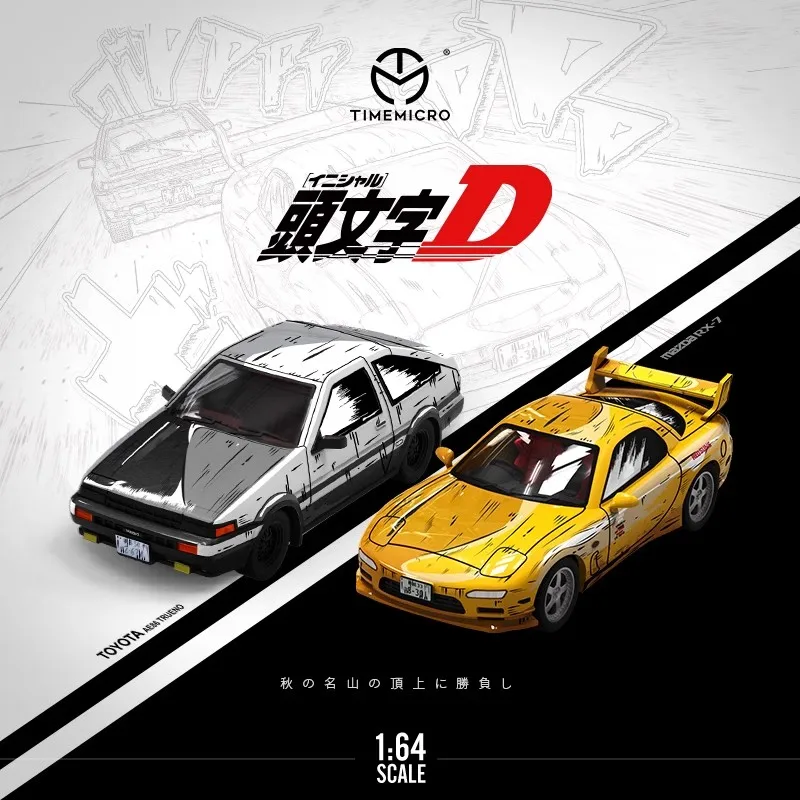 TIME MICRO 1:64 Car AE86& RX-7 Cartoon Edition Metal Model Car for Collection &Alloy car model limited edition toy collection