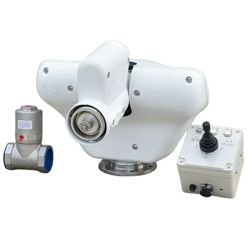 Aluminum Alloy Electric Water Cannon High Efficiency Sprayers Product
