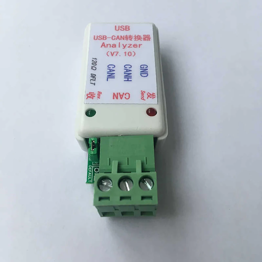 Imagem -03 - Usb para Pode Porta Serial Rs232 para Pode Adaptador Análise Conversor de Ônibus Software V7.20 Depuração Pode Comunicação Enviar Receber Dados