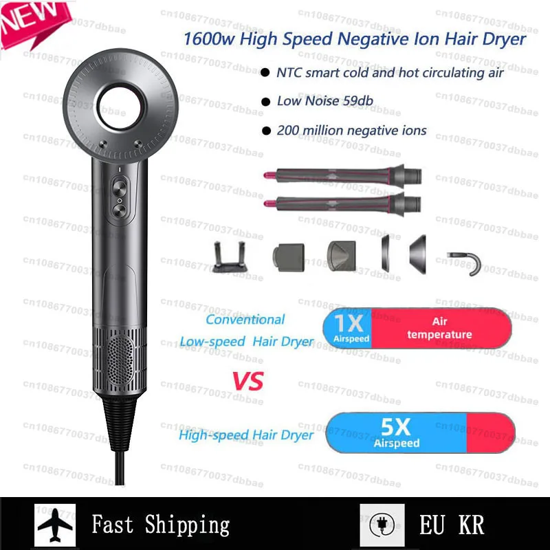 

Безлистный фен с отрицательными ионами для ухода за волосами, высокая мощность для быстрого высыхания, домашнее использование с постоянной температурой Фен