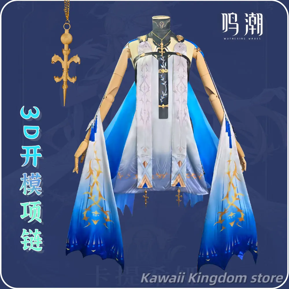 

Wuthering Waves Cartethyia Game Cosplay Costume Uniform Anime Clothe Halloween Costumes For Women Man Full Set