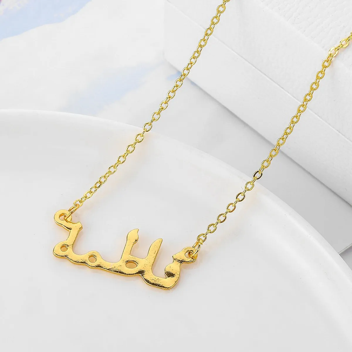 1Pcs Arabic Script Pendant Necklace Fine Craftsmanship Accurate Arab Characters Versatile Minimalist Necklace