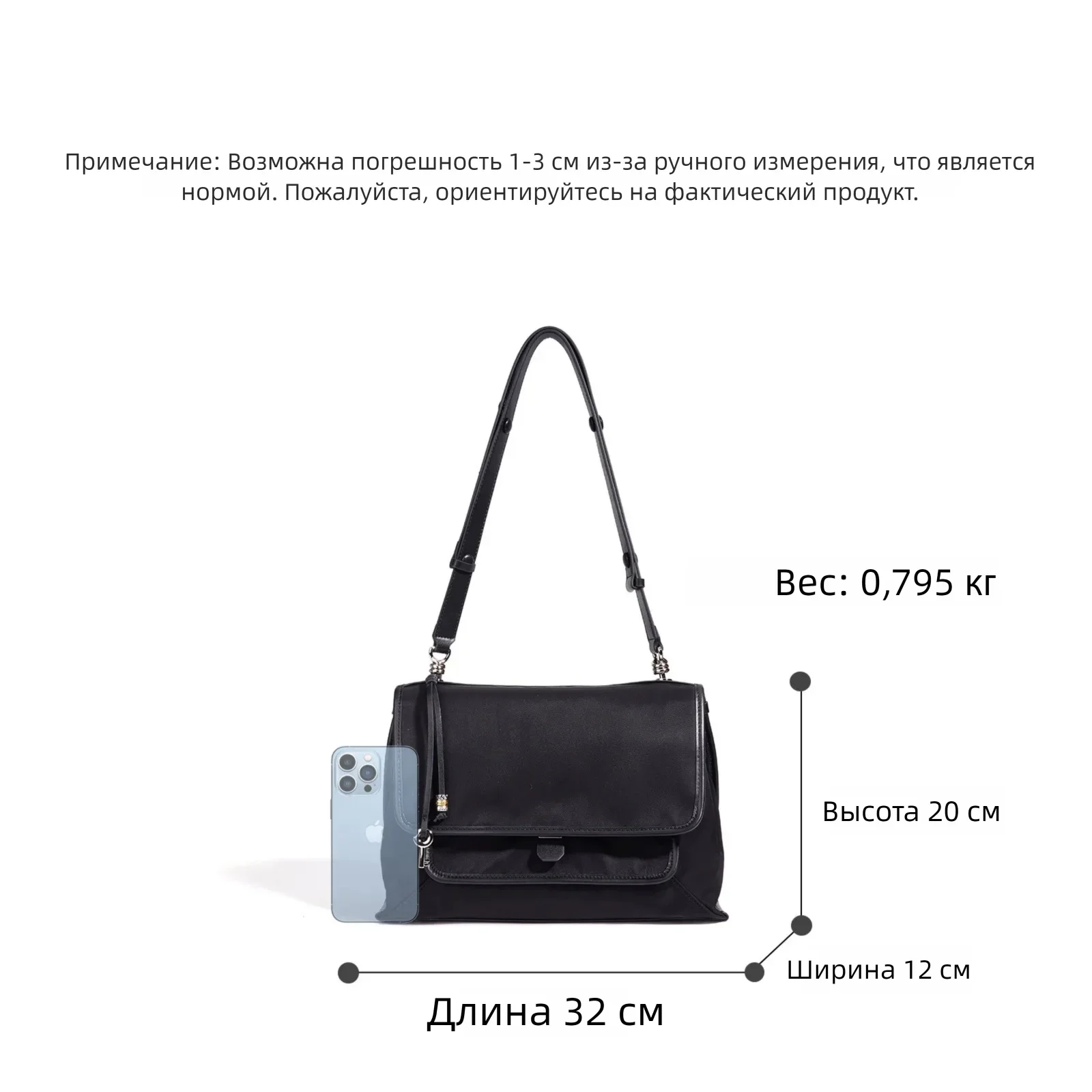 MOTINGSOME Woman Messenger Bag Nylon with Genuine Leather Shoulder Satchel Bags Minimalism Handbag Commuter Clamshell Nylon Tote