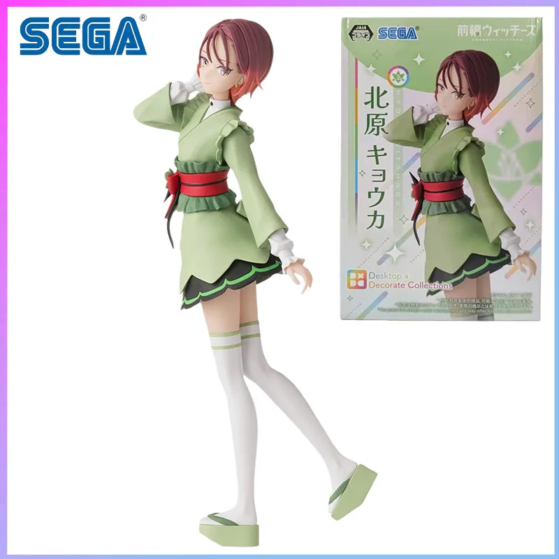 

SEGA In Stock Maebashi Majo Desktop×Decorate Collections Keika Kitahara in stock Model kit original garage kit Gifts Toys Model