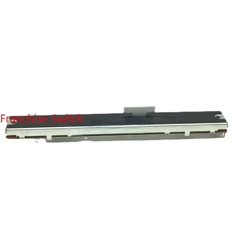 Direct-sliding Potentiometer Dual-channel 10KD Total Length 128mm T-handle Mixer Volume Fader