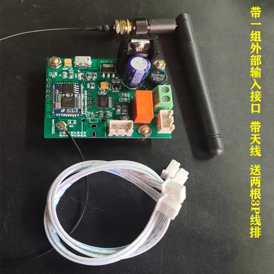 QCC5125 Bluetooth Version 5.1 Receiver Supports APTX-HD/LDAC DAC Decoder Board