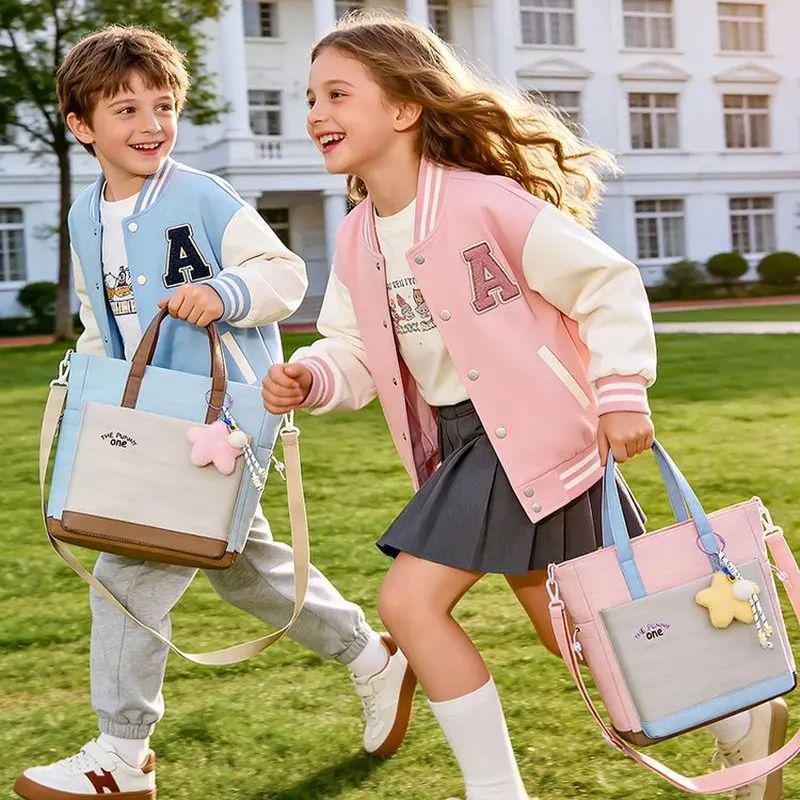 Children's Dual-use Schoolbag Boys Girls Elementary School Multi-functional Anti-waterproof Shoulder Bag Handheld Tutor Bag 001