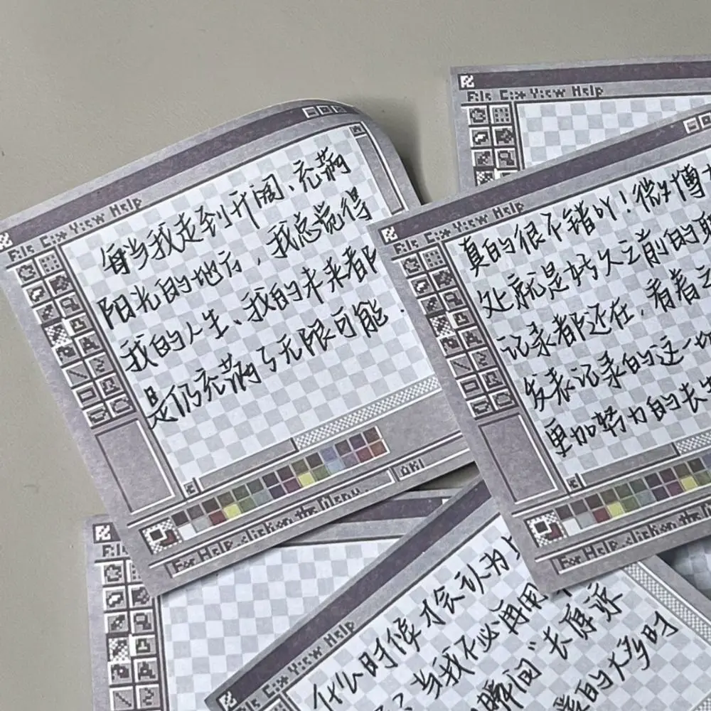 250 Blatt kreative Retro-Haftnotizen, quadratisch, einzigartiger Haftnotizblock, Computer-Zeichenbrett, Notizblock für Studenten