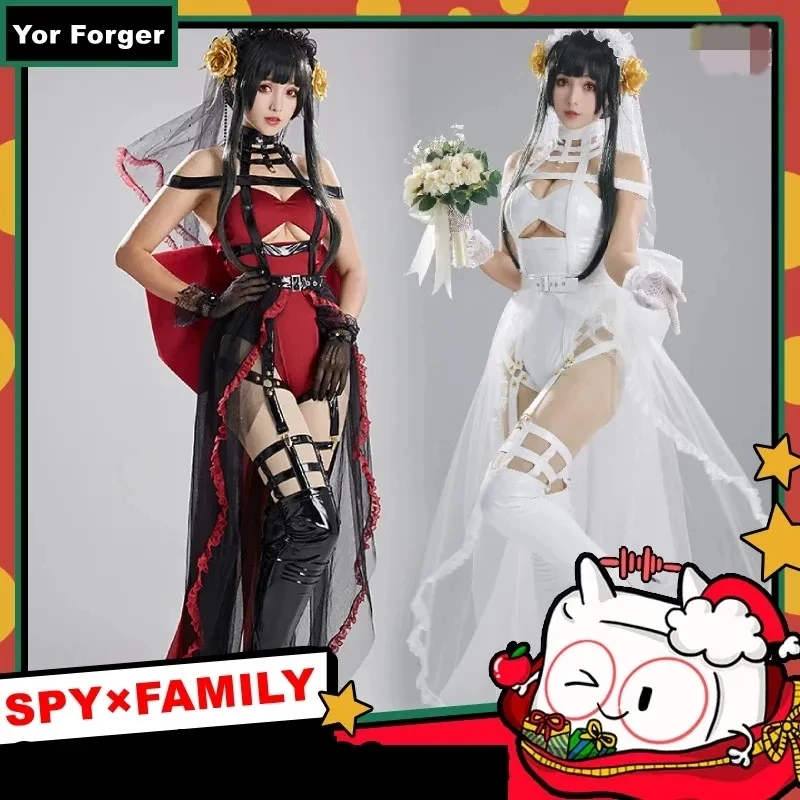 Anime SPY X FAMILY Yor Forger Briar Cosplay Costumes Doujin Wedding Dresses Girls Halloween Lolita Jumpsuit Bows Gloves Earrings