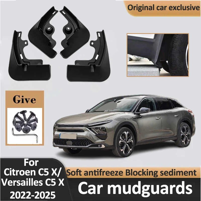 

Car Fender For Citroen C5x Accessories Versailles C5 X 2022 2023 2024 Mud Flaps 4PCS Wheel Mudguards Anti-splash Mud-Proof Tools