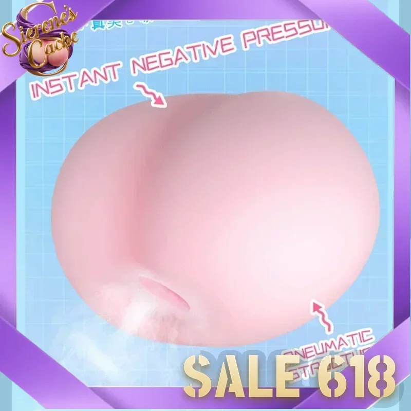 SCPeach بعقب الاحترار كأس الاستمناء الذكور المهبل الاستمناء اللسان كس الاستمناء لعبة مثيرة للرجال الاستمناء لعبة الكبار م #4