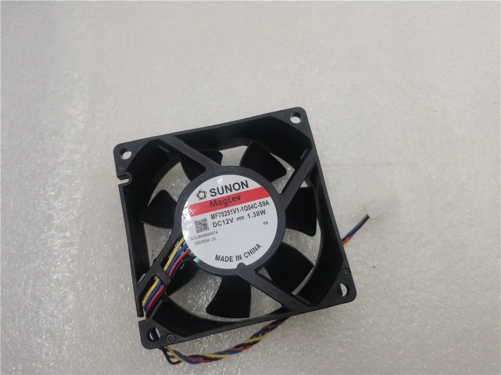 NEW FAN FOR SUNON MF70251V1-Q04C-S9A 7025 7cm 12V 4 wires 4 pins Temperature control chassis cooling fan