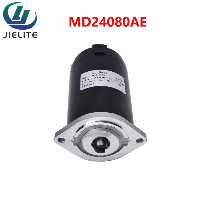 MD24080AE 24V 800W 3600RPM DC Motor Assembly MD24080AE-P For EP XILIN Forklift Replacement Spare Parts