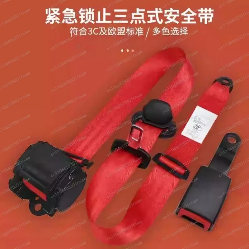 Universal Self-Winding Shrink 3-Point Seat Belt Lap with Car Seat Belt Adjuster Lock Seat Retractable Auto Safety Belt