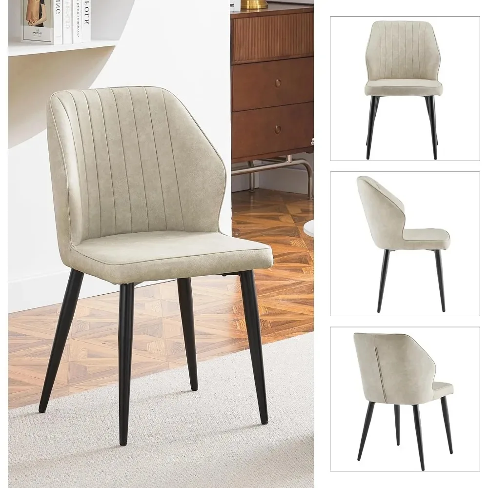 

Набор из 6 обеденных стульев из искусственной кожи, современный кухонный стул середины века, боковой стул для отдыха с мягким сиденьем и спинкой, бежевый