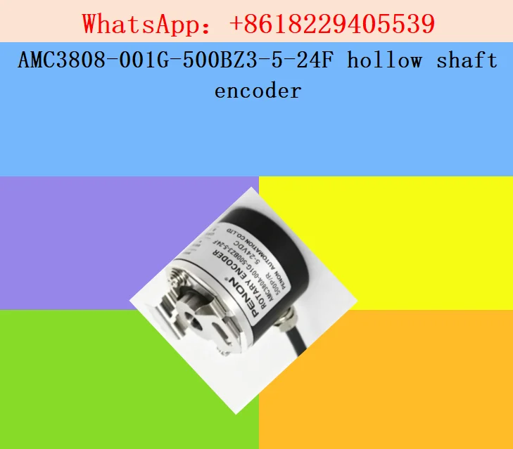 AMC3808-001G-500BZ3-5-24F hollow shaft encoder