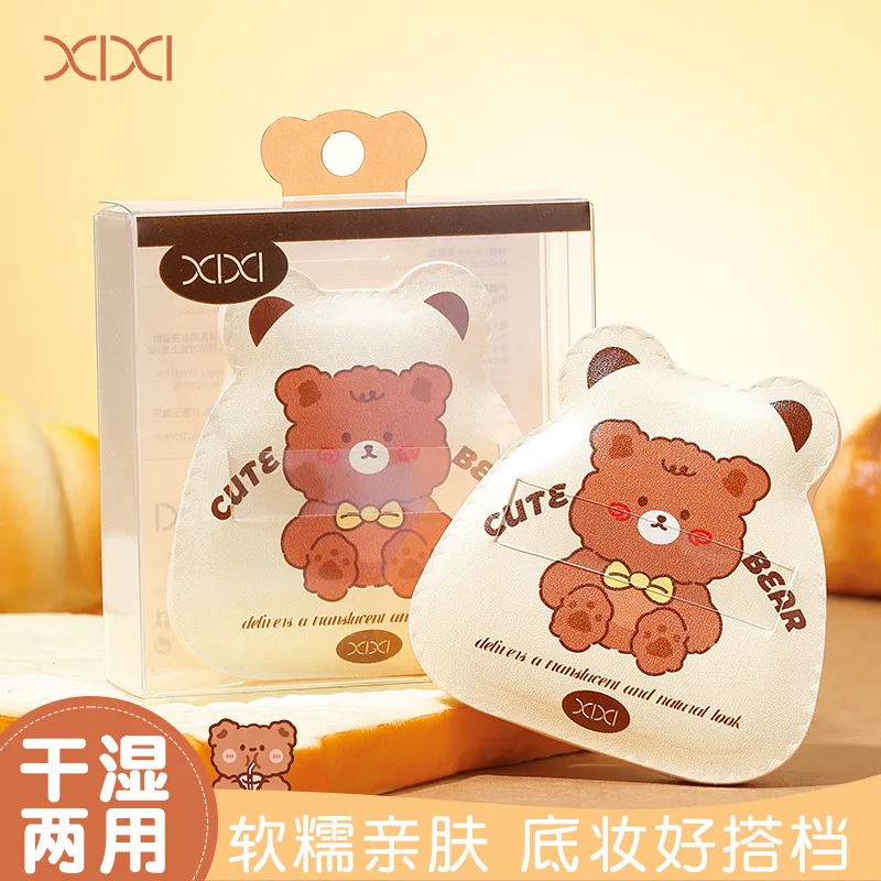 Xixi marshmallow puff é super macio e não é fácil de comer macarrão de arroz molhado de dupla finalidade