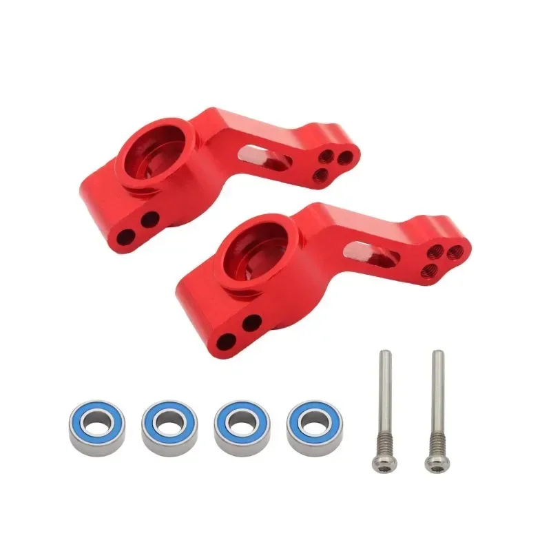 RC سيارة الجبهة C مقعد الجبهة كأس التوجيه الخلفي المحور مقعد عدة ل Trxs 1/10 مائل 2WD RC ترقية أجزاء السيارة التيتانيوم #4