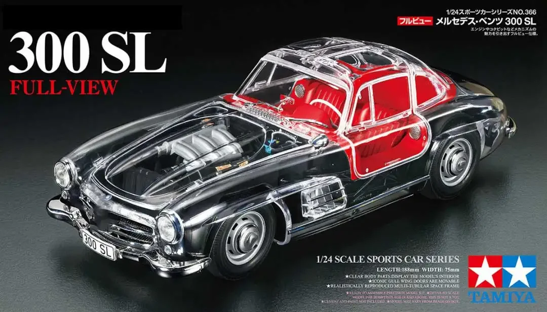 

TAMIYA Assembled Car Model Kit 24366 300 SL Transparent Car Case 1/24