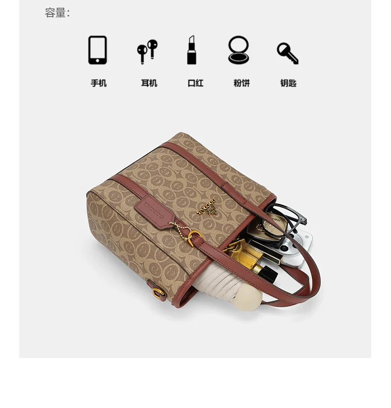 Trendy Fashion Minimalist Designer Diaper Bags For Women Luxury Leather Large Capacity Elegant Shoulder Bag Simple Stylish
