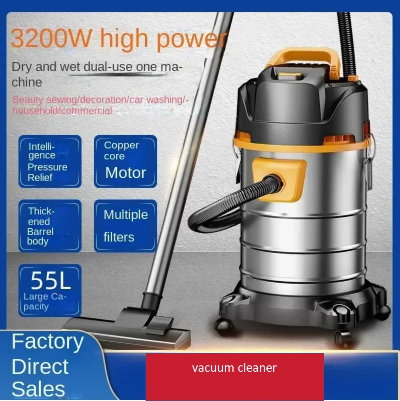 Janiepu 220V Industrial Vacuum Cleaner High Power Wet/Dry for Home Car Wash Shop Post-Construction Cleaning LYH