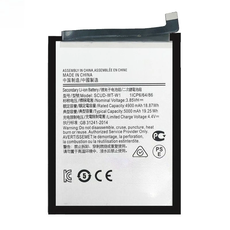 عالية الجودة SCUD-WT-W1 3.85 فولت 5000 مللي أمبير بطارية الهاتف المحمول لسامسونج غالاكسي A22 5 جرام SM-A226B F42 A14 5 جرام SM-A146U A146B A146P #5