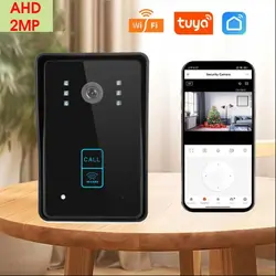 SYSD Wifi intercom with video intercom Tuya Smart Home Wireless Doorbell 1080P Camera with RFID Unlock For Apartment