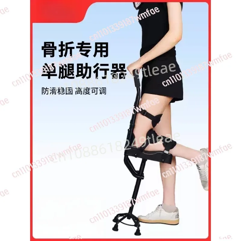 

Fracture walker, walking aid with crutches, ankle aid, single leg walker, walking with broken feet.