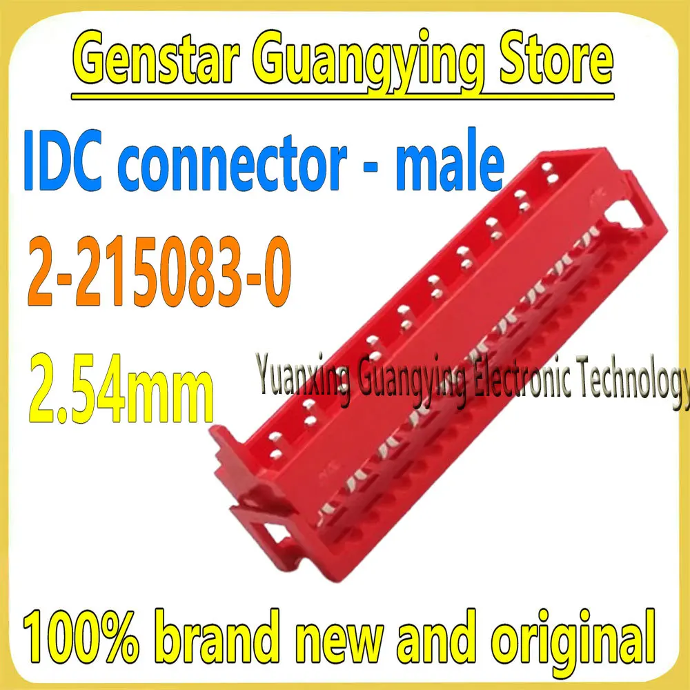 (5 pieces) 2-215083-0 22150830 IDC 2.54mm Pitch 20PIN Red Male Connector-Housing 100% Brand New and Original