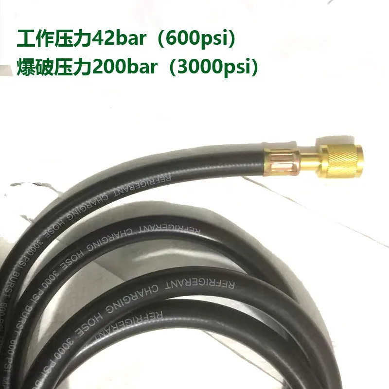 Refrigeration SAE3/8 large interface air conditioner fluoride pipe Refrigerant liquid pipe 5/8UNF three-point refrigerant pipe
