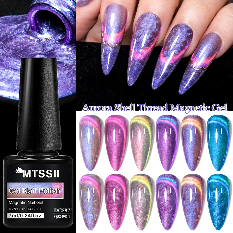 Mtssii 7ml Aurora Shell Thread Cat Magnetic Gel Nail Polish,Semi-Permanent Nail Art Glitter Pearl Cat Eye Gel Varnish,Manicure