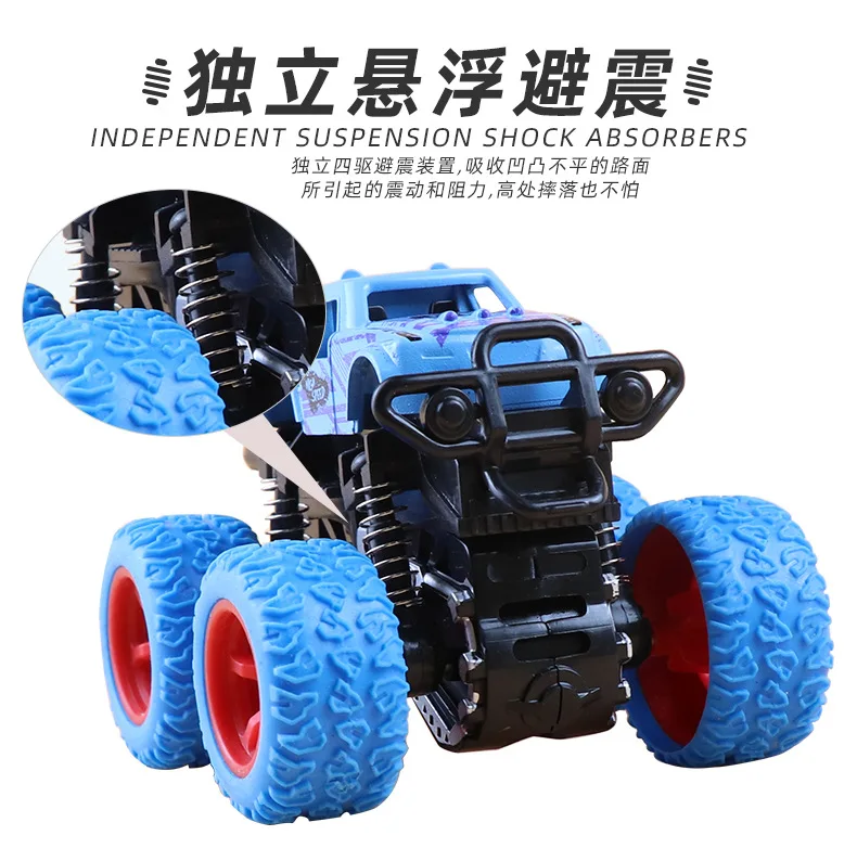 Inertia Four-Wheel Drive Off-Road Vehicle Toy Military Fire Truck Boys Cars Children Gift Hot Toys for Kids 2 To 4 Years Old