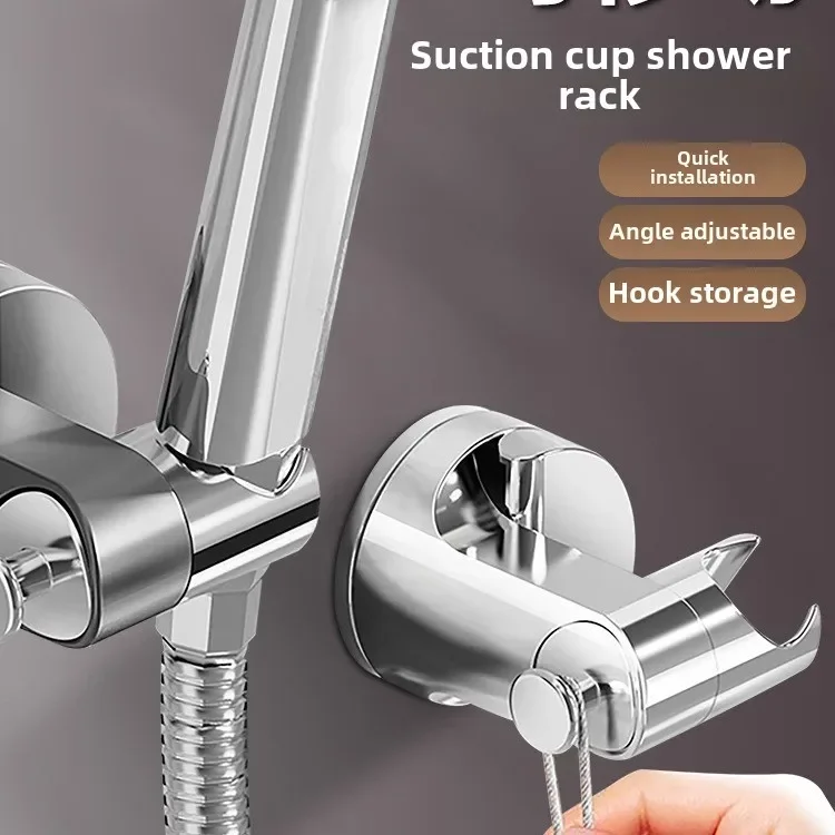 Bathroom Shower Base Bracket  Rotating Suction Cup No Punching Adjustment Suction Cup Mobile Hook Shower Head Nozzle